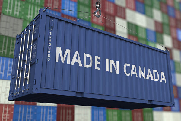 出口增长超进口加国1月份贸易逆差缩至42亿元| 加拿大出口| 加拿大进口| 大纪元